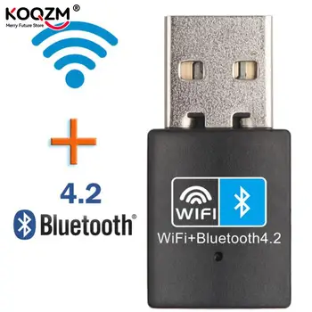 1pc 150Mbps USB, WiFi, Bluetooth Adapteri, 2.4 Ghz Bezvadu Ārējais Uztvērējs, Raidītājs RTL8723 WiFi Dongle for PC Klēpjdators, Desktop
