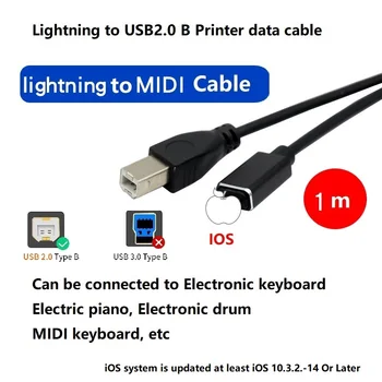 MIDI USB B Kabelis priekš iPhone Zibens Midi Kabelis, OTG Kabelis Saderīga ar iOS Ierīci, lai Elektroniskās Mūzikas Instruments Midi ect