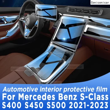 Par MB S-Class S400 S450 S500 2021-2023 Pārnesumkārbas Paneļa Navigācija, Automobiļu Interjera Ekrāna aizsargplēvi TPU Anti-Scratch