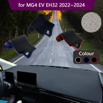 par MG4 4 EV EH32 2021 2022 2023 Auto Paneļa Vāciņu Valdes Mat Paklājs Anti-Slip Saulessargs Spilventiņi Spilvenu Uzlīme Paklājs Aksesuāri