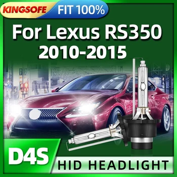Roadsun 2gab 35W HID Spuldzes D4S Ksenona Gaismas, Auto Lukturi, 6000K Auto Lukturu Par Lexus RS350 2010 2011 2012 2013 2014 2015