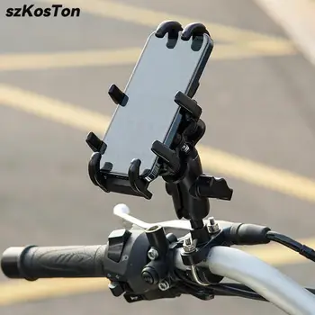 Universāls Anti-Šoka Motociklu Telefona Stiprinājums Elektriskie Velosipēdi Velosipēdi Tālrunis Mount Turētājs 4.7-7.1 Mobilo Tālruņu Triecienizturīgs